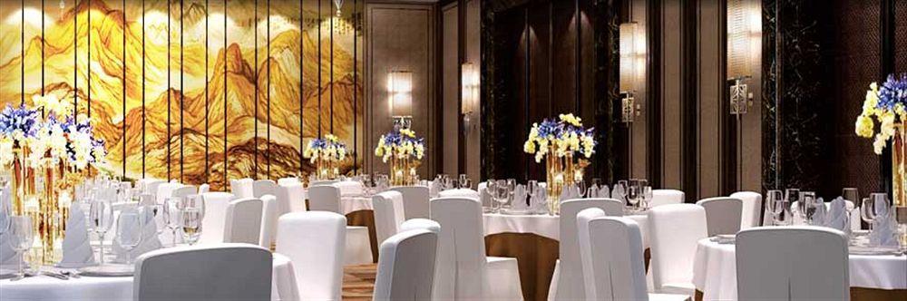 Leisden Hotel Чэнду Экстерьер фото